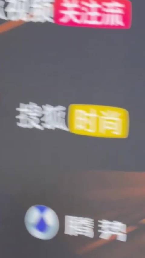 徐璐搜狐盛典回应拍戏问题,蕾丝刺绣礼服显优雅