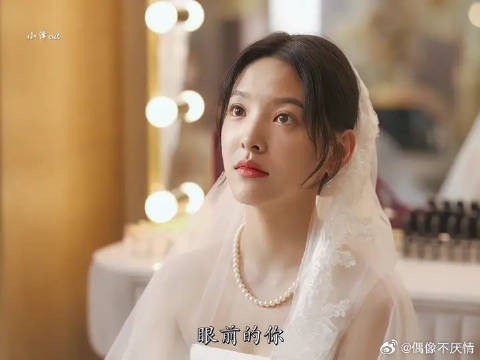 在最好的时候 爱过最好的你 又怎么会遗憾呢.