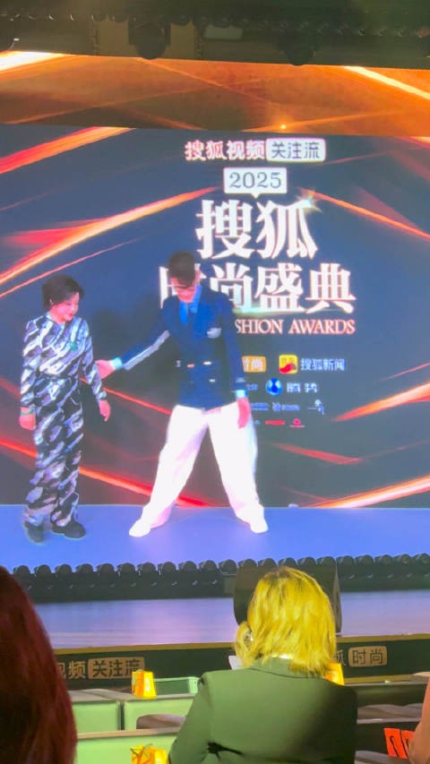 真正的明星,庆奶依旧美艳,胡兵哥哥太帅了