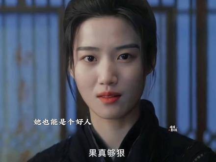 这一届的无锋注定失败,只因他们心中有爱有情