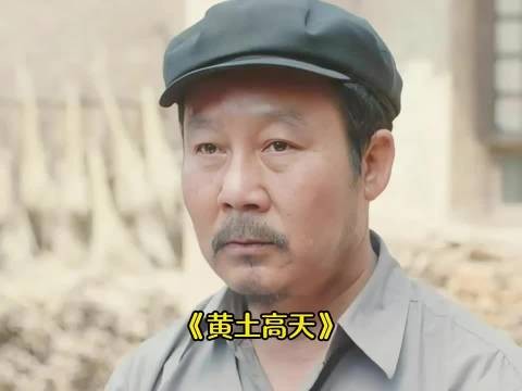 主任拿战备粮招待领导,转头却让乡亲交粮填补,当场炸锅