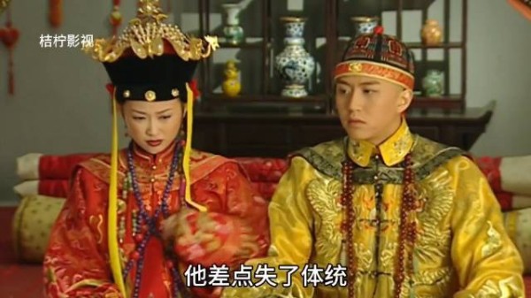 乌云珠终于见到皇上，但却是在他的大婚之夜