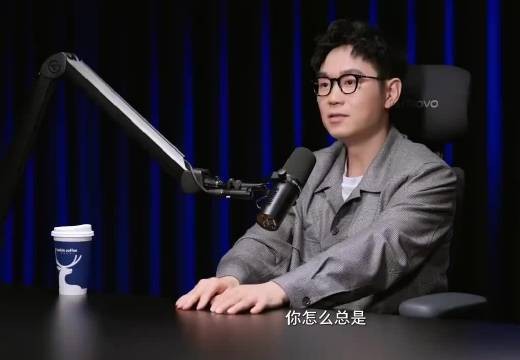 大鹏回应被指精明,称做事多想怕出错