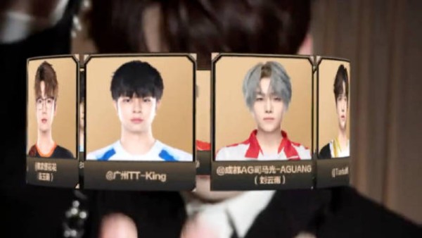 你的全明星好友上线了，请挑选你的聊天对象