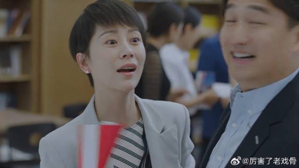 方圆在学校偶遇发小 不料人家竟是区长,文洁震惊了