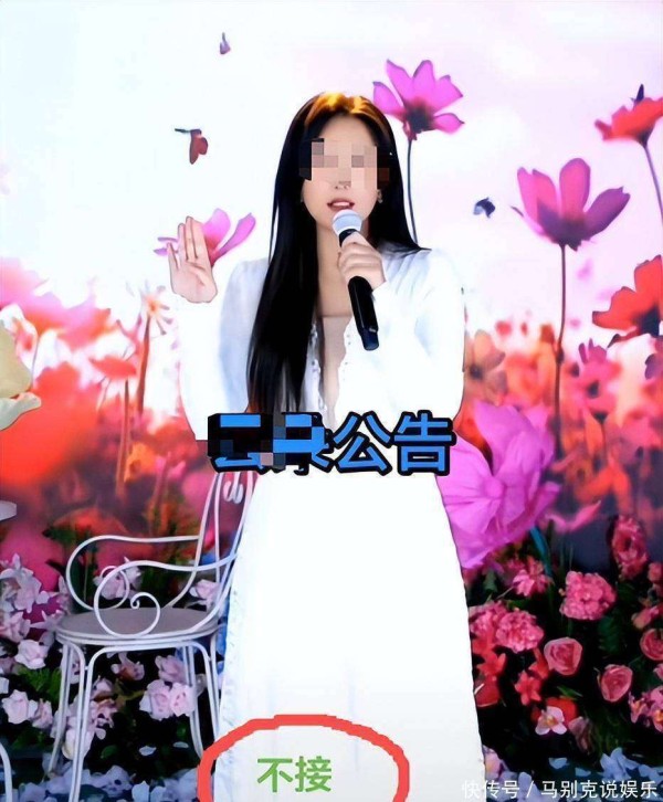 天鹅主持人力挺刀郎之后,再谈何为风雅,何为低俗