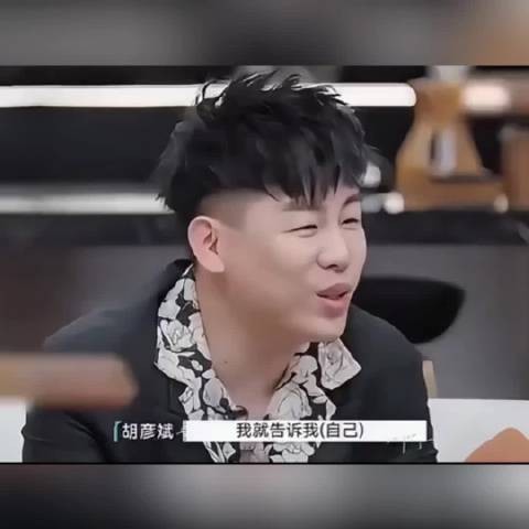 胡彦斌恋情曝光,马尔代夫拥吻细节引热议