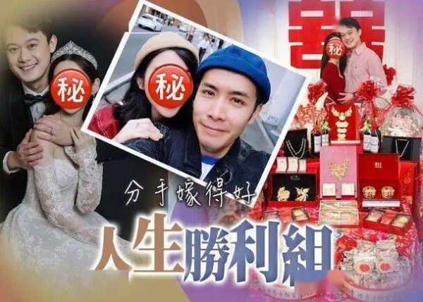 李日朗旧爱奉女成婚！嫁饮食界才俊过大礼超豪！