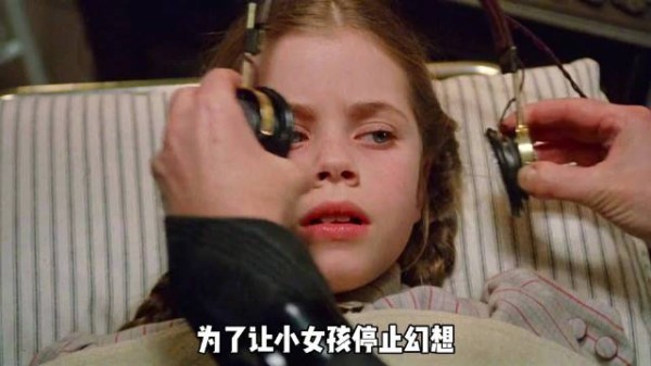 20.又一部童年噩梦-女孩被老巫婆相中了脑袋