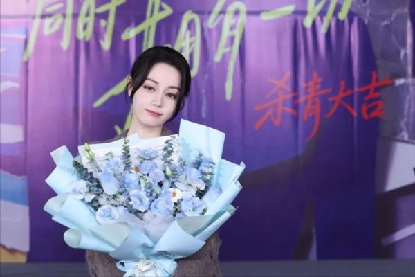 迪丽热巴也拍短剧了，还1人分饰2角，挑战“水仙式演技”