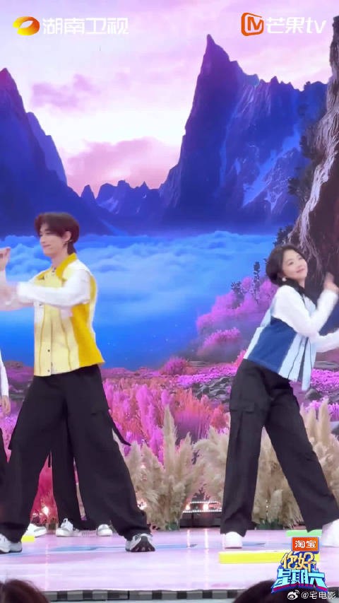 谁懂这种快乐！看到谭松韵丁程鑫同框跳舞，我直接原地起飞