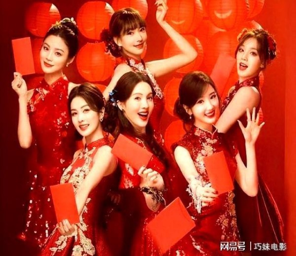 2026央视跨年晚会阵容曝光,网友:看完明星名单,厕所都不敢上了