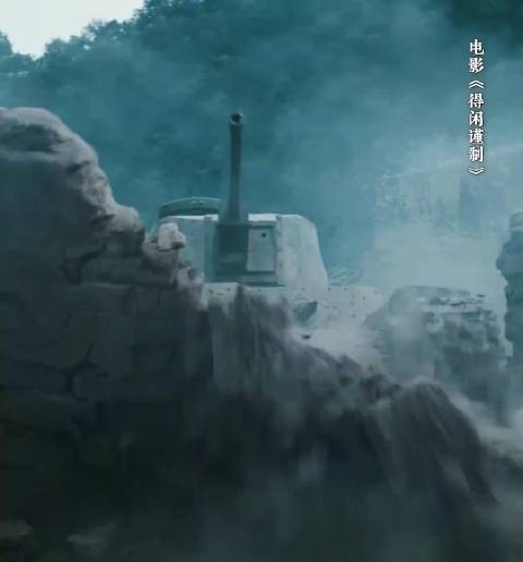 肖战主演《得闲谨制》热映，莫得闲与苏罗通炮绝境死战