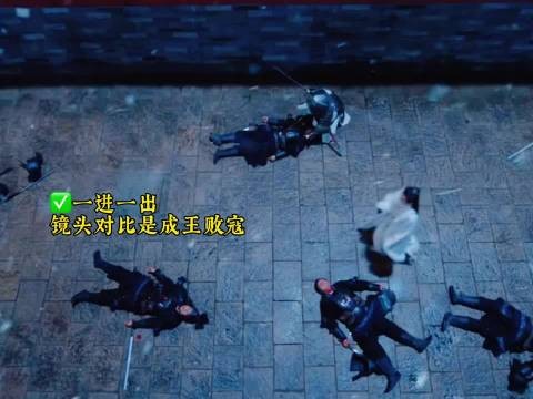 《长安二十计》复仇戏震撼人心，顾玉高相陷人性考验