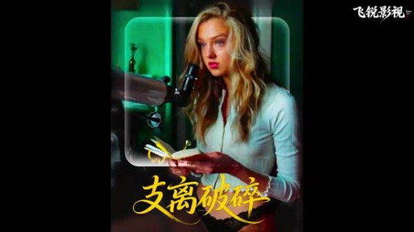 男人出门在外，一定要保护好自己