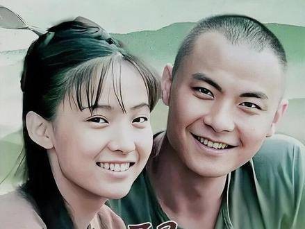 穗穗与云飞兄终成眷属