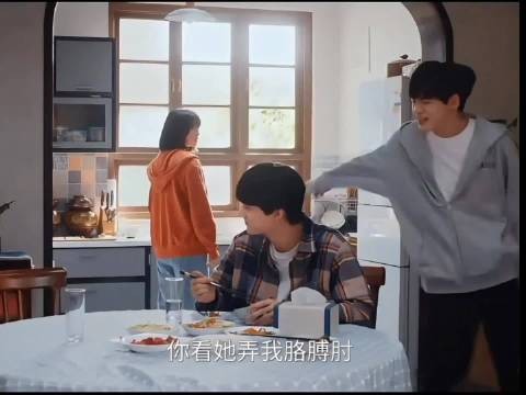 “娇气”,超绝小学鸡斗嘴