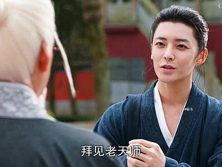 武当王也竟在厕所邂逅张楚岚,笑点拉满!异人之下开篇都是名场面