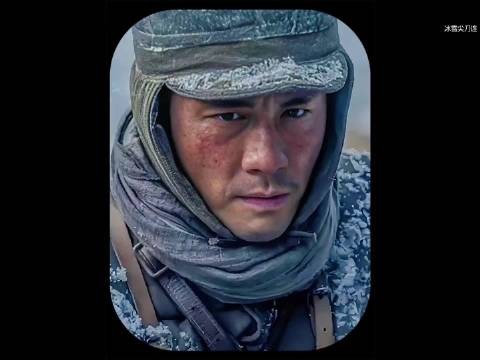 致敬英雄因为一个片段看了整部剧 我的观影报告