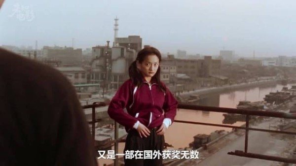 周迅凭借此片封后,导演娄烨被禁拍,至今都没能在国内公映,(未知电影)