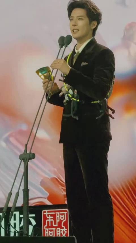 王安宇携出发家族老鼠干登台受委托