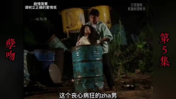 男子为入赘豪门，神挡沙神，佛挡沙佛.