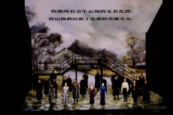 音乐剧《风声》北京保利剧院开演,顶配卡司演绎沉浸式信仰之战