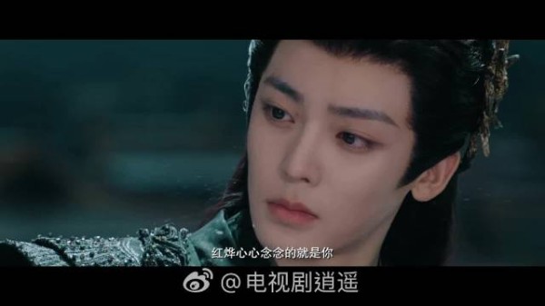 逍遥定档12/27 一起见证肖瑶@谭松韵seven 红烨@侯明昊 宿命纠葛刻骨爱恋！