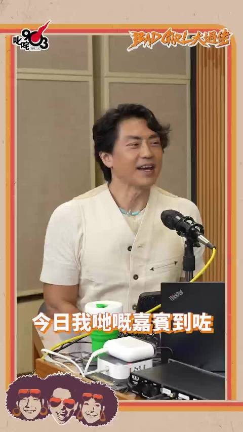 王嘉尔谈击剑称没有左右之分