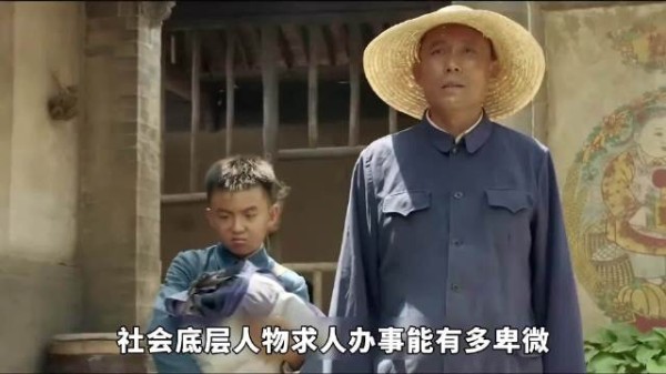 一部《百鸟朝凤》,道尽了我们传统文化的没落与悲哀···