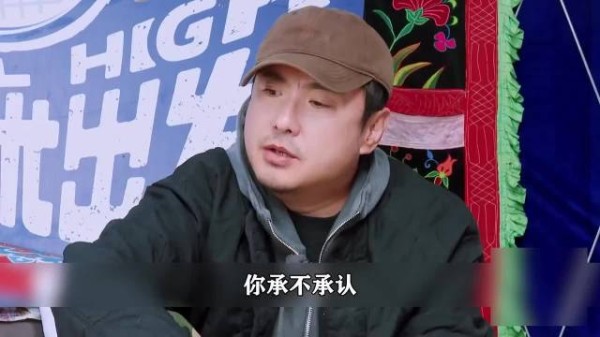 贾冰承认自己厨艺不如黄磊，范丞丞脱口而出的一句话，暴露了事情