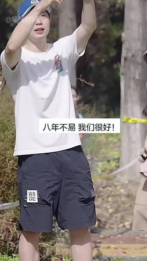 马龙护妻9年夏露从被质疑到获赞