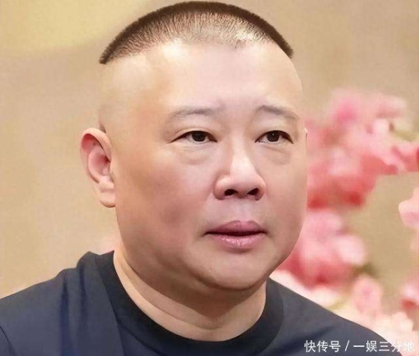 郭德纲遭官方约谈仅4天，德云社高调传出喜讯，答案已经很明显