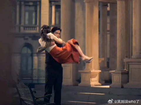 “她的理想是做居里夫人可惜我不是居里”