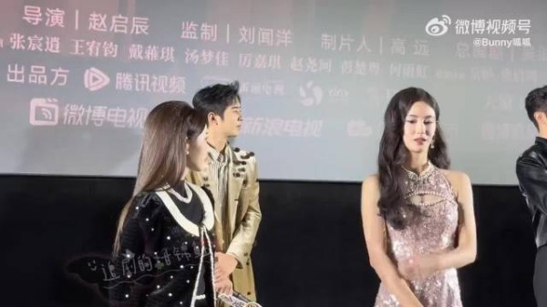 高伟光演绎哑舍毕之跨越千年daddy感