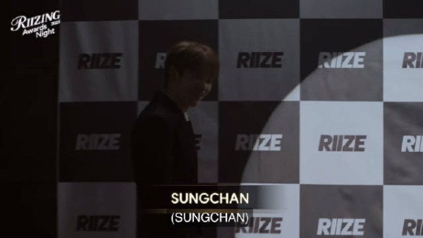 郑成灿亮相251223 RIIZING颁奖夜，公布25年工作计划