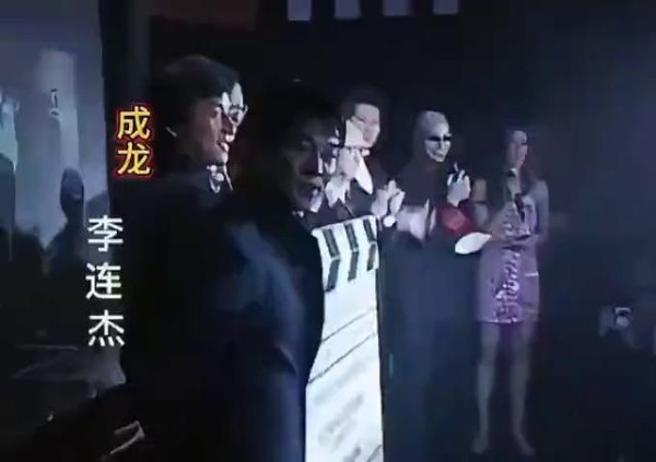 成龙李连杰刘德华齐聚好莱坞，这画面真的很经典