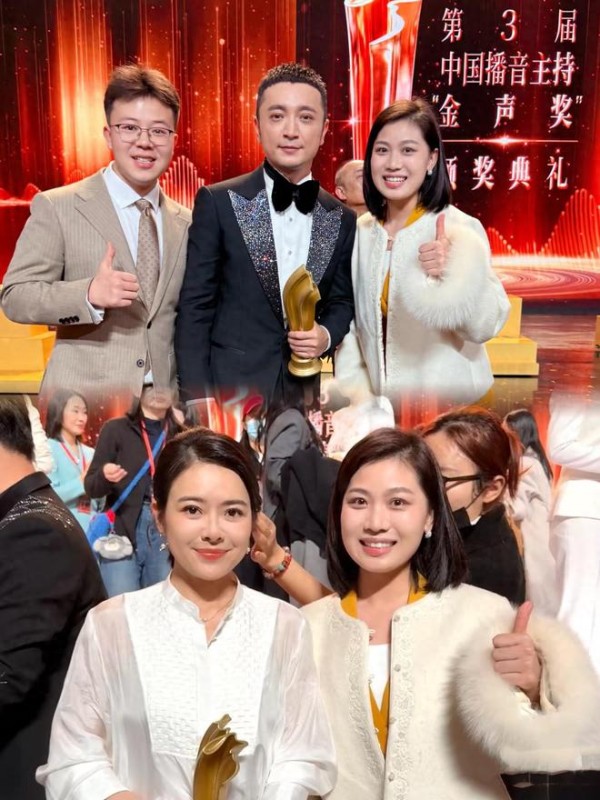 尼格买提拿下“金声奖”，感恩24年前职业启蒙人，何炅有点不自信