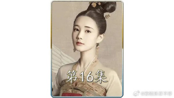 男人故意冷落最爱的女人三年，正是要查出她背后之人