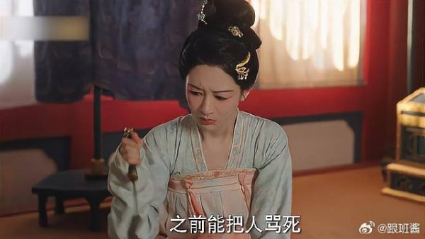 杨紫自尽失败，用匕首戳胳膊秒懂，被蒋长扬戏弄了