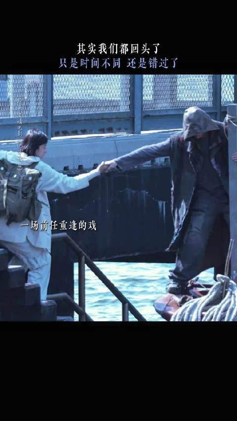 许光汉《他年她日》演绎隐忍爱意，重逢戏细节动人