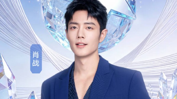 东方卫视跨年盛典阵容简直杀疯了！最炸的亮点是肖战压轴