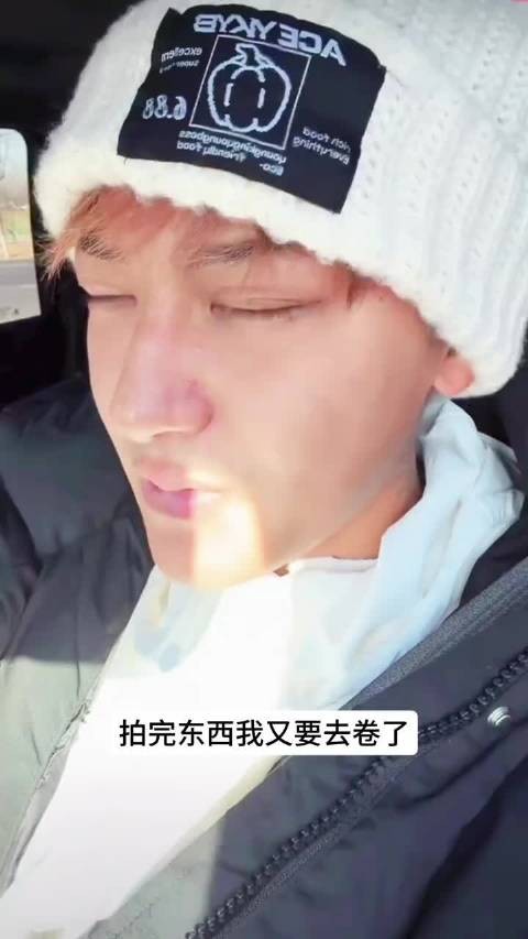 子涛儿每天开个直播汇报下我男人的每日行程吧