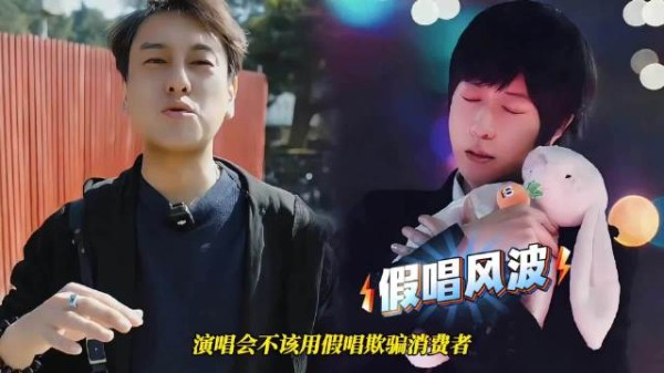 朱孝天效仿向太失败，言行不当撞脸李明德