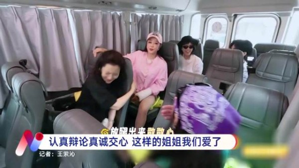 某热播综艺中，@何赛飞_ @劉嘉玲 @刘晓庆 @宁静 @张柏芝