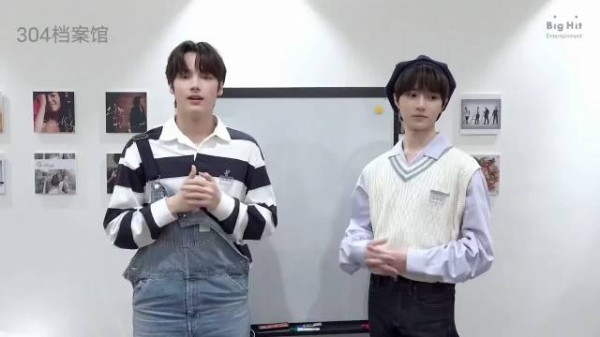 休宁凯教崔杋圭中文,TXT成员互动引关注