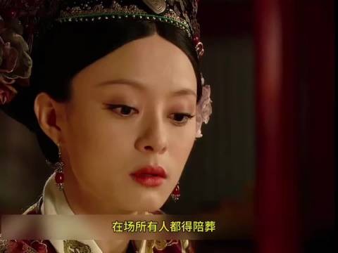 大胖橘断龙绳前示爱甄嬛嬛