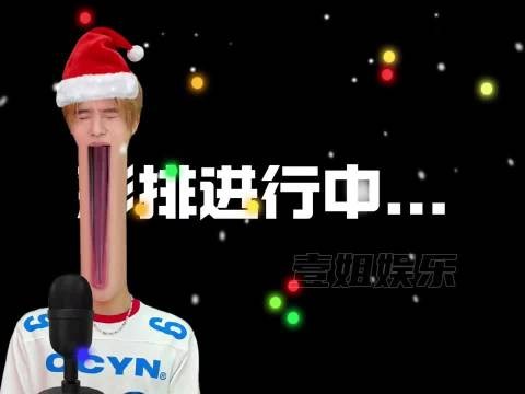 橹穆同台彩排 时代峰峻新音乐子抢先看 时代峰峻 TF家族