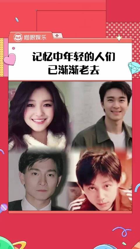 “那些支撑我青春的人无法跑赢时间” 大s明星资讯