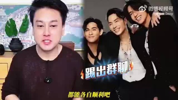 朱孝天发声明回应退团风波，为不当言论致歉